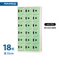 【大富DAHFU】DF-E3518 多用途置物櫃系列 (18格 | 深35cm)_3