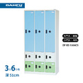 【大富DAHFU】DF-KS-5306 混色多用途置物櫃系列 (3大6小格 | 深51cm)_4