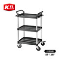 【康得倫KTL】輕巧型多功能三層工作推車 KT-128F｜附置物槽-DIY