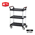 【康得倫KTL】標準型多功能工作推車 KT-707F｜三層型-DIY