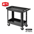 【康得倫KTL】大型全方位工作整備推車 KT-7025-E｜雙層附把手-DIY