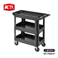 【康得倫KTL】大型全方位工作整備推車 KT-7025-F｜三層附把手-DIY