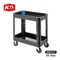 【康得倫KTL】大型全方位工作整備推車 KT-7025｜雙層無把手-DIY