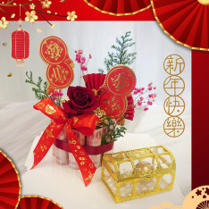 過年款有錢花迷你蛋糕