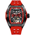 布加迪 | 馳風競速系列 紅色 黑框 鏤空酒桶造型 紅氟橡膠錶帶 機械腕錶 46mm (BG5501-A3)