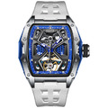 布加迪 | 馳風競速系列 白色 藍x銀框 鏤空酒桶造型 白氟橡膠錶帶 機械腕錶 46mm (BG5501-A1)