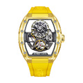 布加迪 | 幻影時速系列 黃色 黃框 鏤空酒桶造型 氟橡膠錶帶 自動上鍊機械腕錶 45mm (BG9960-A3)