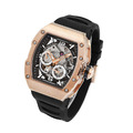 布加迪 | 幻影時速系列 黑色 玫金框 鏤空酒桶造型 氟橡膠錶帶 自動上鍊機械腕錶 40mm (BG9903-A7)_1