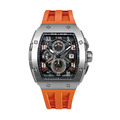 機械公爵 | 元素系列 銀框 橘色矽膠錶帶 石英錶 (TB8211Q-02)