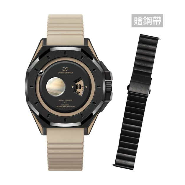 DANIEL GORMAN ｜萬有引力系列 星球造型 土星款 卡其色+黑框 卡其色矽膠錶帶 限量加贈黑色不鏽鋼錶帶 (DG0132KB)
