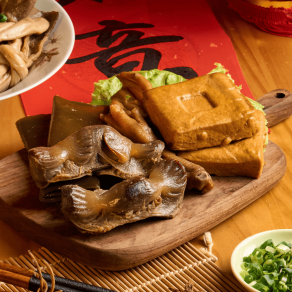 新客老饕《老滷嚐鮮組》