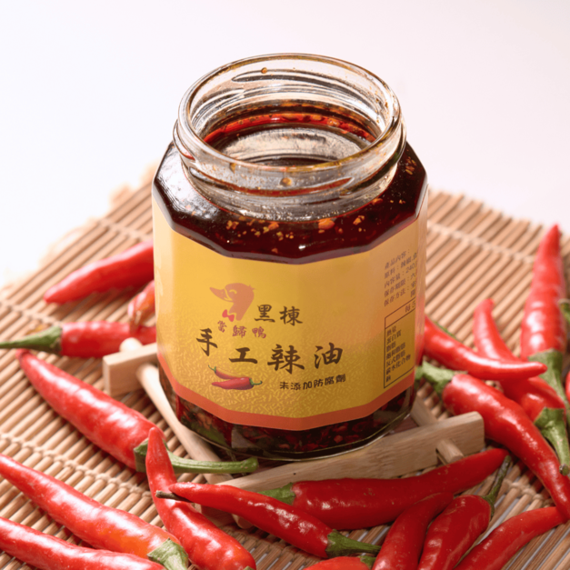 黑棟手工特製辣油(240g±10)