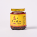黑棟手工特製辣油(240g±10)_1