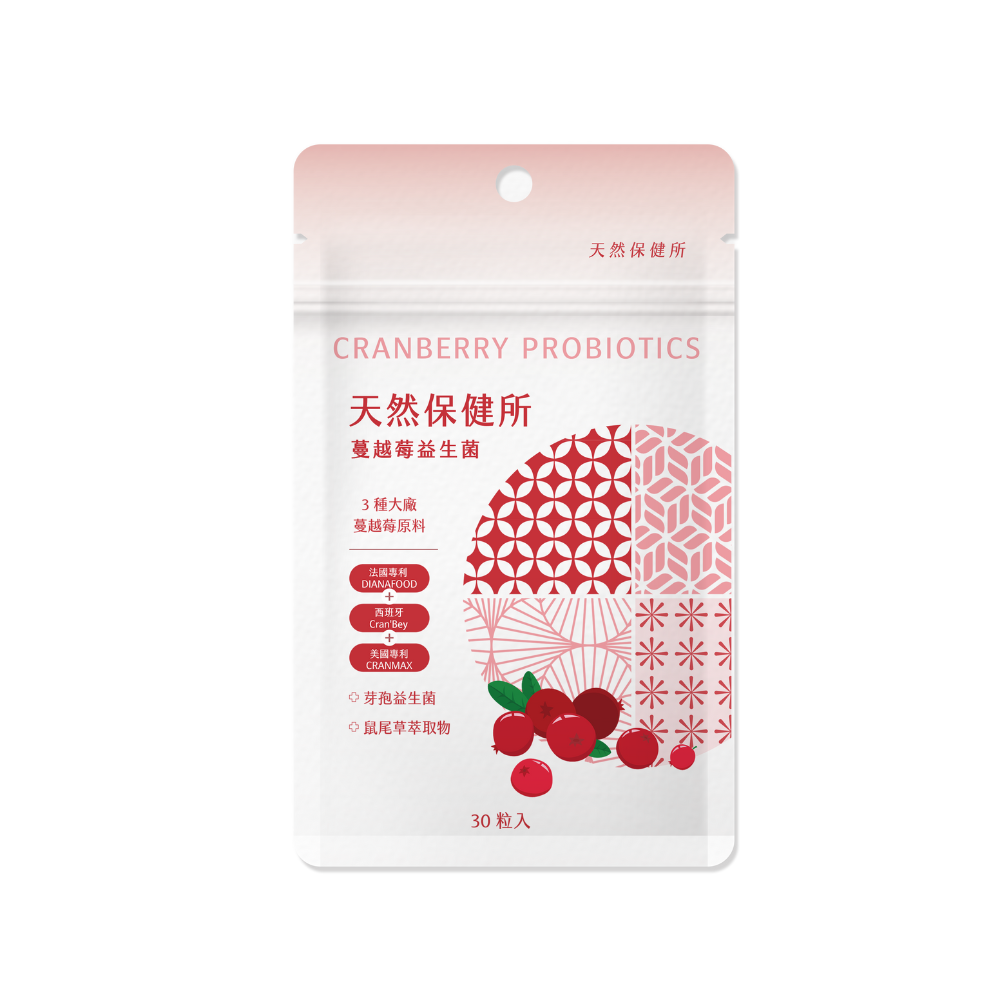 天然保健所 蔓越莓益生菌 前花青素55.8mg (30顆/袋) 