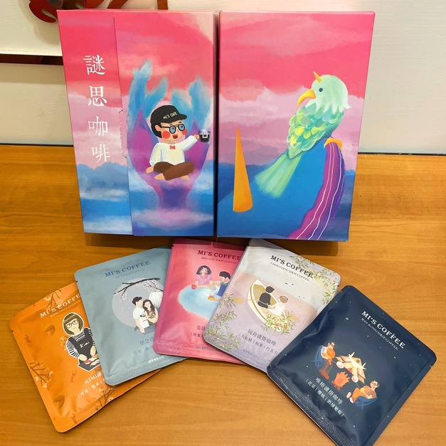 謎思 義式配方 濾掛咖啡 1盒10入 (kimi/美珠/想念/同舟/唯榕)