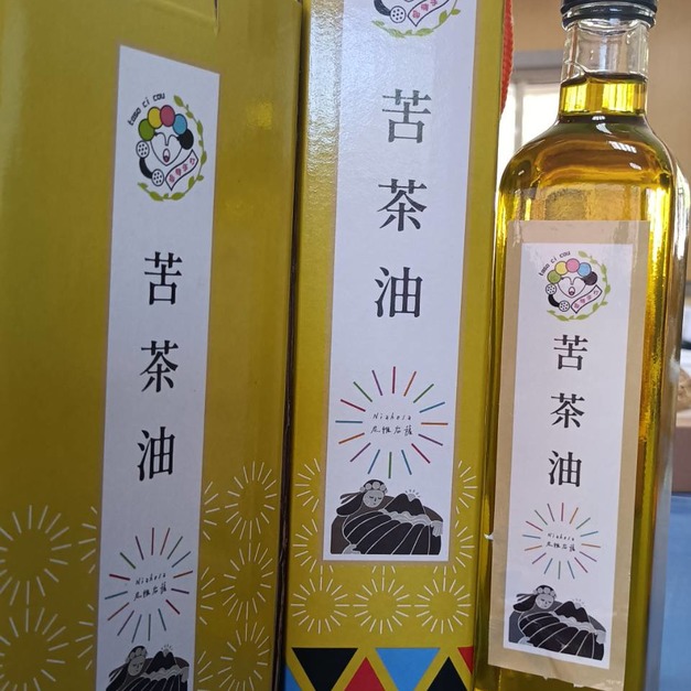 苦茶油