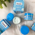 德國Balea Aqua藍藻精華24小時強效保濕水凝面霜50ml