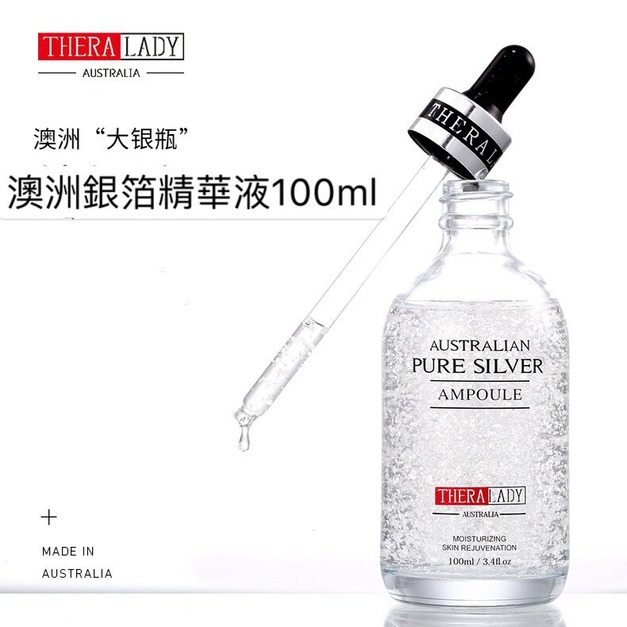 EdaChic 澳洲THERA LADY 24K奈米銀精華液100ml 大銀瓶