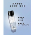 EdaChic MAC妝前FIX+活力水噴霧100ml_3