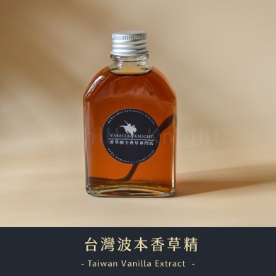 台灣波本香草精 Taiwan Vanilla Extract
