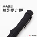 【PAL2 筆夾型手電筒】LED手電筒 雙燈源設計 磁吸式 手電筒_2