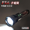 【PX6軍規級手電筒】超強光手電筒 鋁合金 伸縮變焦 緊急照明 HYUGA