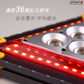 【三角警示工作燈】 車輛故障燈 工作燈 三角燈 LED充電款 警示燈 故障燈_1