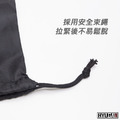【萬用收納束口袋】露營燈 收納袋 旅行 保護袋 防水潑水防塵 HYUGA_2