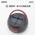 【HYUGA】伸縮摺疊LED露營燈 支援太陽能充電 三種模式 睡帳小燈 氣氛燈 小夜燈_4