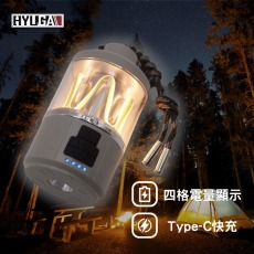 HYUGA 三色掛繩露營燈｜可調光・Type-C 充電・底部手電筒