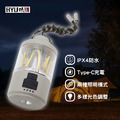 【雙功能露營燈】 氣氛燈 掛繩露營燈 手電筒 氣氛燈_4