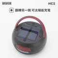 HYUGA HC2 伸縮摺疊露營燈｜太陽能／Type-C 充電・三種照明模式_7