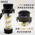 【復古螺旋燈】 LED燈 充電燈 露營充電燈 HYUGA_4