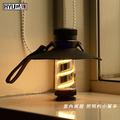 【復古螺旋燈】 LED燈 充電燈 露營充電燈 HYUGA_9