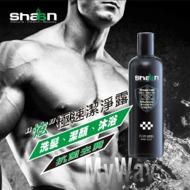 三合一極速潔淨露（三入裝）(老客戶優惠賣場)