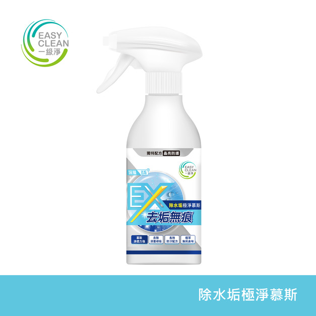 【一級淨】除水垢極淨慕斯500ml