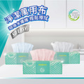 【一級淨】淨潔萬用布-20抽/3色混色