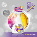 【一級淨】電解EX極淨噴霧-260ml x 32瓶 / 箱_1