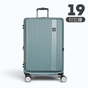 【Lynx 美國山貓】19吋第三代前開行李箱(贈原廠前開防水保護套C6)