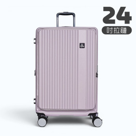 【Lynx 美國山貓】24吋第三代前開行李箱(贈原廠前開防水保護套C6)