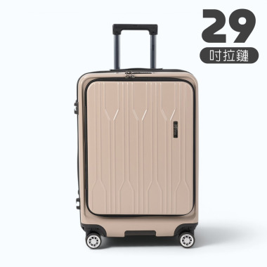 【Lynx 美國山貓】29吋雙開行李箱-霧影旅者系列(贈原廠防水前開保護套CF7)