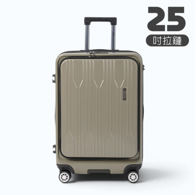 【Lynx 美國山貓】25吋雙開行李箱-霧影旅者系列(贈原廠防水前開保護套CF7)