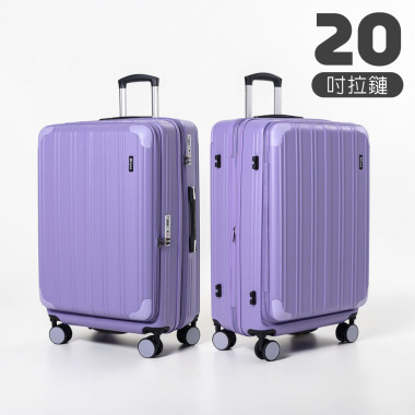 【Lynx 美國山貓】20吋第三代雙開登機箱(贈原廠防水前開保護套CF7)