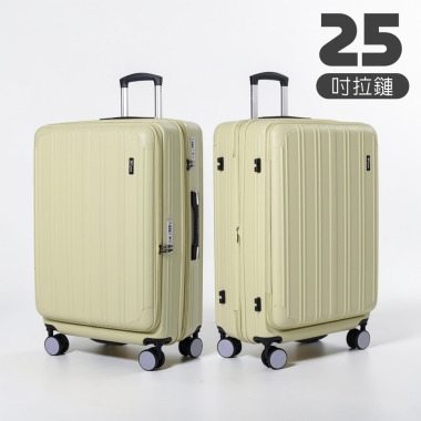 【Lynx 美國山貓】25吋第三代雙開行李箱(贈原廠防水前開保護套CF7)