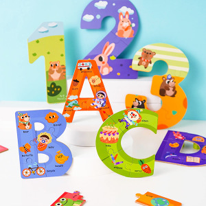 (出清不退換)歡樂英文數字造型學習認知拼圖90PCS