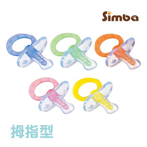 小獅王拇指型按摩安撫奶嘴