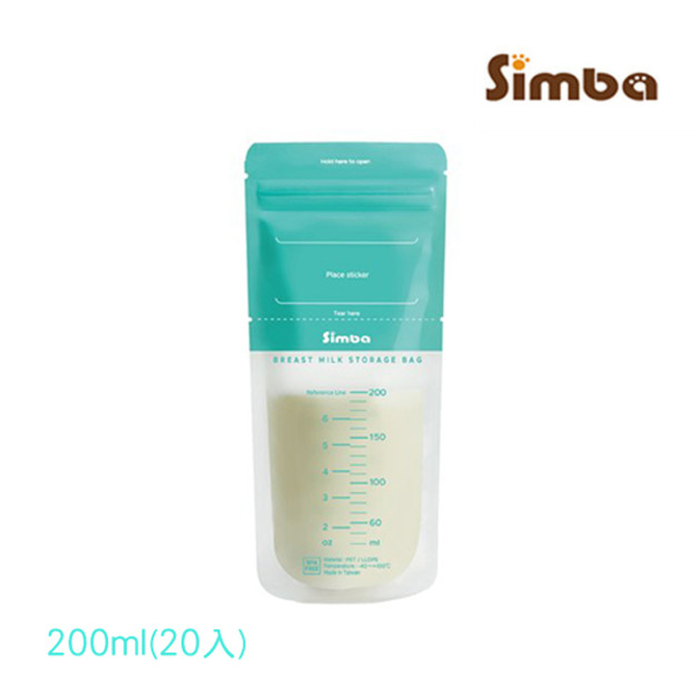 小獅王母乳儲存袋200ml(20入)