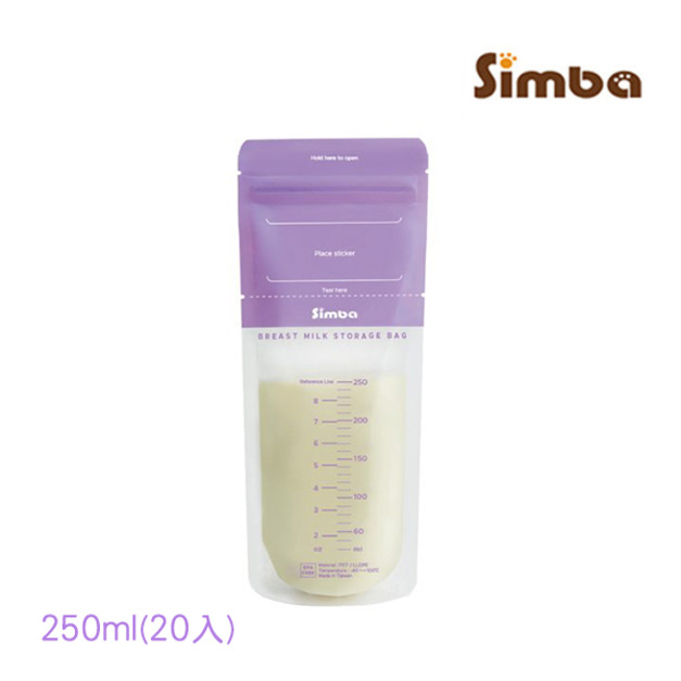 小獅王母乳儲存袋250ml(20入)