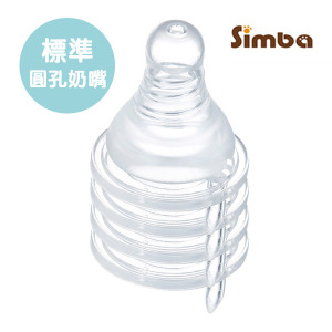 小獅王超柔防脹氣標準圓孔奶嘴-4入