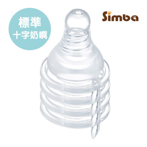 小獅王超柔防脹氣標準十字奶嘴-4入